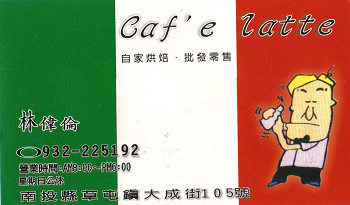 Caf ’ e Latte